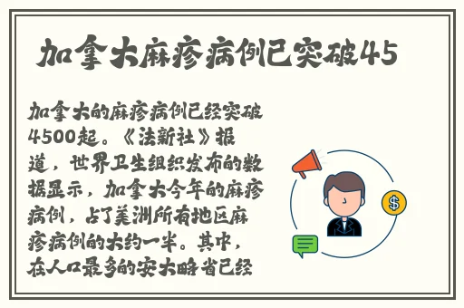 短款全开襟旗袍自慰